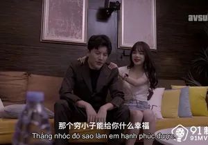 Người tình địt nhau em người yêu để được dấn thân vào showbiz vietsub